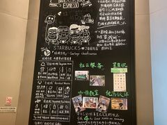 -星巴克(丁香国际商业中心店)