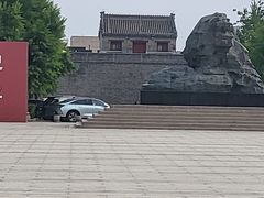 -宛平城
