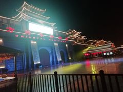 -济南方特东方神画