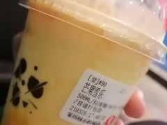 -果呀呀(国金街店)