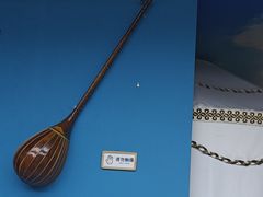 -巴依老爷新疆餐厅