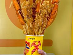 -夸父炸串(酒仙桥店)