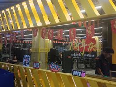 -峰鸟自助健身(锦泰城店)