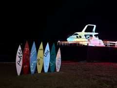 -北戴河碧螺塔海上酒吧公园