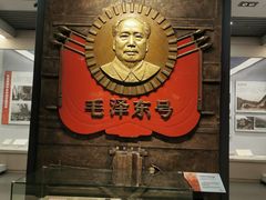 -中国铁道博物馆(正阳门馆)