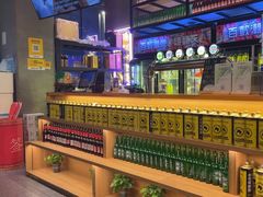 -本色·小马哥烧烤(无锡九里仓店)