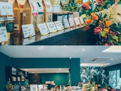 -So Acai(天河店)