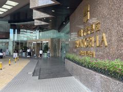 -深圳香格里拉酒店