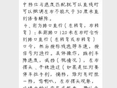 -大明湖海底世界