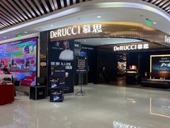 -居然之家家居生活MALL(丽泽店)