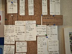 -Radar Coffee(思南路店)