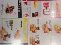 -麦当劳(轻轨曹杨路店)