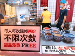 -卤校长重庆火锅(国兴店)