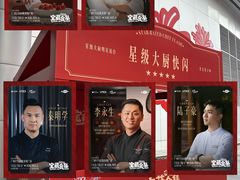 -VT101维多利广场