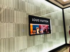 -LV路易威登(国际广场店)