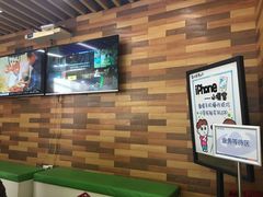 -中国电信(泰兴路店)