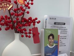 -牙博士口腔品牌连锁(杨浦店)