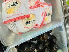 -生火火·小炉子炭烤(金楠天街总店)