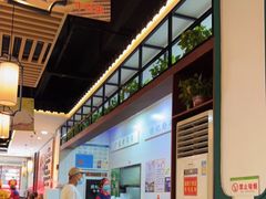 -银记肠粉店(赤岗店)