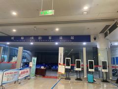 -南昌昌北国际机场