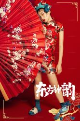 -花开映像儿童摄影