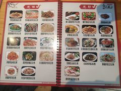 -漕河全驴宴饭店(徐水店)