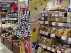 -百年义利(东直门店)