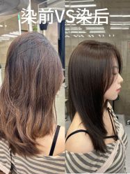 -BOF HAIR BY HONTO