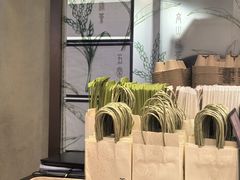 -茶米有言(城市市集龙之梦店)