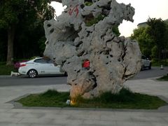 -南通濠河风景名胜区