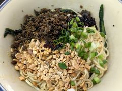 -万三面馆(青龙正街太古里店)
