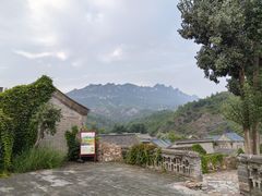 -古关火锅店(古北水镇景区店)