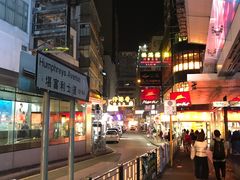 -池记(尖沙咀店)