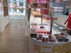 -味多美蛋糕(三元桥店)