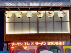 -小川洋风料理(深圳首店)