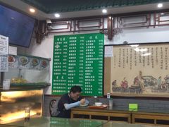-护国寺小吃(东四店)