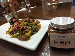 -美姿水荟美食水疗