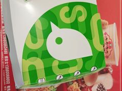 -德克士(茶店子客运站店)