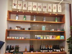 -雕刻时光咖啡馆(交大店)