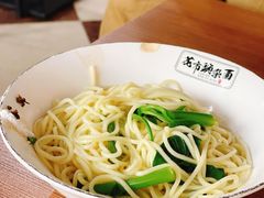 重庆小面-花市豌杂面(民生路店)