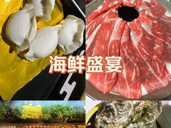 -一绪に寿喜烧自助(世茂广场店)