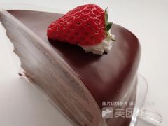 浓情巧克力-好利来(盘锦万达店)