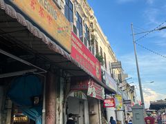 -汕头街四果汤