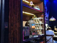 -蛙来哒(太阳新天地店)