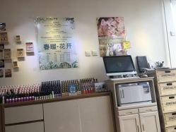 -悦色美甲美睫·精品