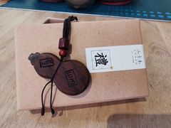 -三千·银饰木艺体验订制