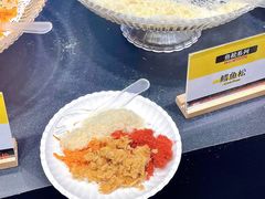 -国家会展中心