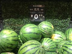 -永辉超市(鲁谷店)