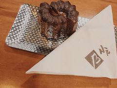 可露丽-从启咖啡(五羊邨店)
