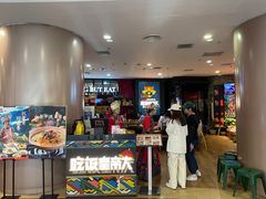 -吃饭皇帝大土家民族菜(正大广场店)